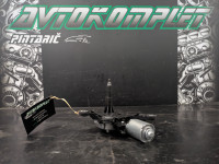 Renault Megane 4 motorček za zadnji brisalec 287109757r