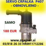 SERVO ČRPALKA PEUGEOT 407