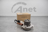 Vodna črpalka Volkswagen Tiguan II motor 04L121011E