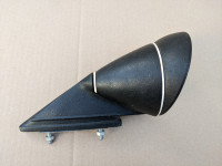 Vzvratno ogledalo oldtimer