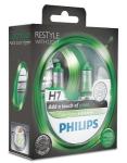 Žarnica Philips H7 ColorVision Green - PH12972CVPGS2 (2 kosa)