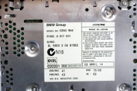 RADIO CD / OJACEVALNIK / IMETNIK HIFI OEM N. 6917521 ORIGINAL REZERVNI