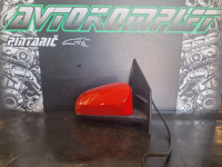 Toyota Aygo Desno vzvratno ogledalo 5 pinov