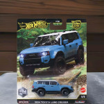 Kupim Hot Wheels avtomobilčke