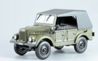 Kovinski model maketa avtomobil 1/43 1:43 GAZ 69 A