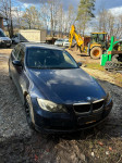 Bmw serije 3 320i po delih