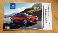 Hyundai SLO avtokatalog, prospekt, cenik