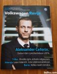 Volkswagen Revija, 1 kom, naprodaj - 01/2018