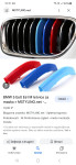 Letvice za masko za bmw e60,61