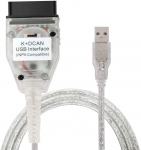 OBD2 INPA ISTA kabel K+DCAN za BMW 16pin