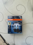 Osram cool blue intense