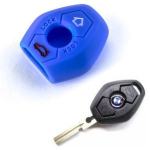 Silikonska zaščita za avto ključ SELM008 - BMW, modra