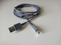 USB kabl za Garmin navigacijo