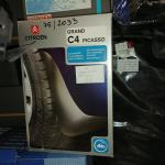 Zavesice zadnje Citroen C4 Grand Picasso