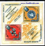 ADEN nogomet - SP 1966 blok nežigosan