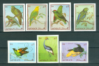 Ajman 1969 ptice neperforirana serija MNH**