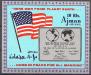 AJMAN 1969 VESOLJE PRISTANEK NA LUNI ** Mi BL 148 ** blok (23)