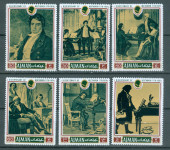 Ajman 1971 Beethoven serija MNH**