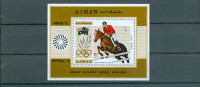 Ajman 1971 olimpijske igre blok MNH**