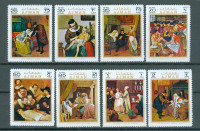 Ajman 1971 slikarstvo art serija MNH**