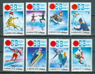 Ajman 1972 šport zimska olimpiada serija MNH**