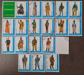 Ajman, celotna serija vojaki, vojska, orožje III