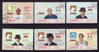 AJMAN, OLIMPIJSKE IGRE MEXIKO '68  1968