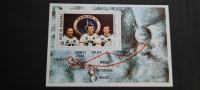 Apollo 14 - RAS AL KHAIMA 1972 - Mi B 127 - blok, žigosan (Rafl01)