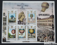 aviacija - Severna Koreja 1982 - Mi B 136 - blok, žigosan (Rafl01)