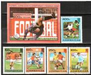 AZERBAJDŽAN 1995 nogomet - SP 1998 znamke + blok nežigosano MNH