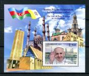 AZERBAJDŽAN 2016 PAPEŽ FRANČIŠEK RELIGIJA ** Mi 1182 (B172) ** blok