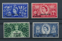 Bahrain 1953 QEII. kronanje serija MNH** 10% Michela