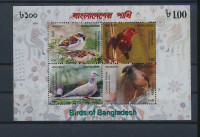 Bangladeš 2010 ptice serija v bloku MNH**