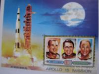 Blok znamka Apollo 15 mission