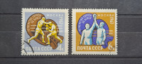 boks - Rusija 1963 - Mi 2767/2768 - serija, žigosane (Rafl01)