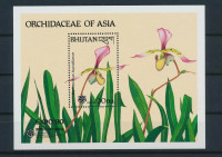 Butan 1990 flora orhideje blok MNH**