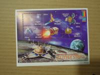 Butan-Vesolje - Sateliti