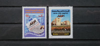 časopis - Združeni Arabski Emirati 1989 - Mi 271/272 - čiste (Rafl01)