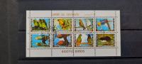 eksotične ptice - UMM AL QIWAIN 1972 - Mi 1266/1273 -žigosane (Rafl01)