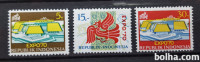EXPO 70 - Indonezija 1970 - Mi 665/667 - serija, čiste (Rafl01)