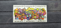 festival - Malezija 1971 - Mi 83/85 - serija, čiste (Rafl01)