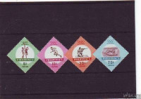 FILIPINI -- OL , IGRE 1960 -.** - (msmk)