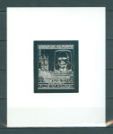 Fujeira 1966 Churchill srebrni neperforiran blok MNH** 5% Michela