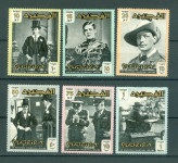 Fujeira 1966 osebnosti Churchill serija MNH**