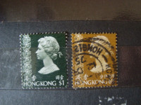 HONG KONG - kraljica Elizabeta druga 1973