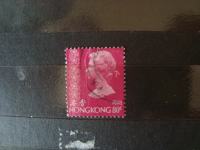 HONG KONG - kraljica Elizabeta druga 1977