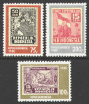 INDONEZIJA 1980 NEODVISNOST ** Mi 981/983 ** serija (42)