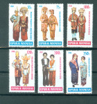 Indonezija 1988 noše serija MNH**