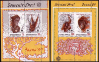 INDONEZIJA 1989 WWF ŽIVALI OPICE PRIMATI ** Mi BL 67/68 * 2x blok (71)