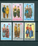 Indonezija 1990 noše serija MNH**